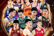 乐鱼app下载页-JackeyLove在C9比赛中出色发挥，爆冷引发热议！